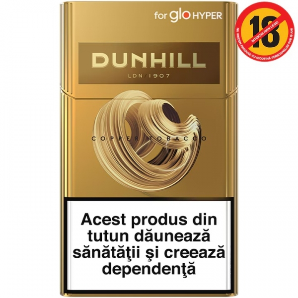 GLO DUNHILL COPPER TABACCO