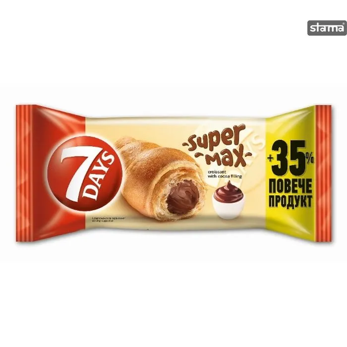 7DAYS CROISSANT SUPER MAX CACAO 110G