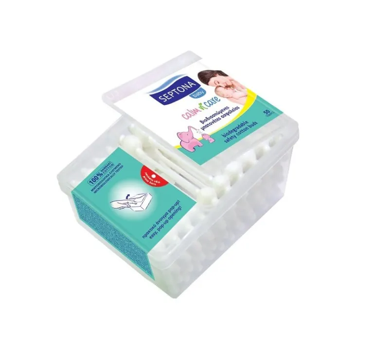 BETISOARE BIODEG COPII 50B