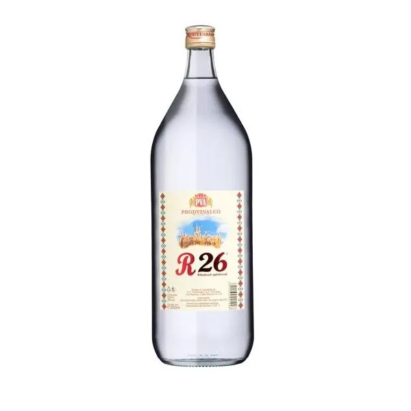 JAGERMEISTER 35% 0.2L SGR