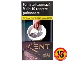 KENT MODE EXLIPSE BURGUNDY SS