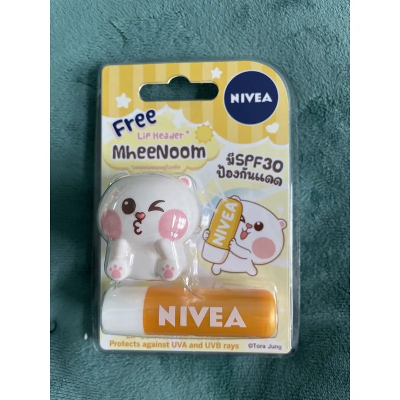 LIP CARE SUN  PROTECT 5.5ML