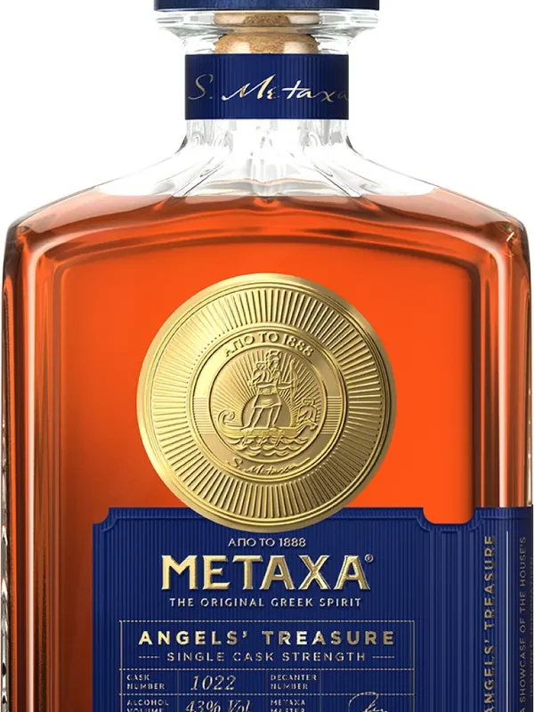 METAXA 7* 700ML