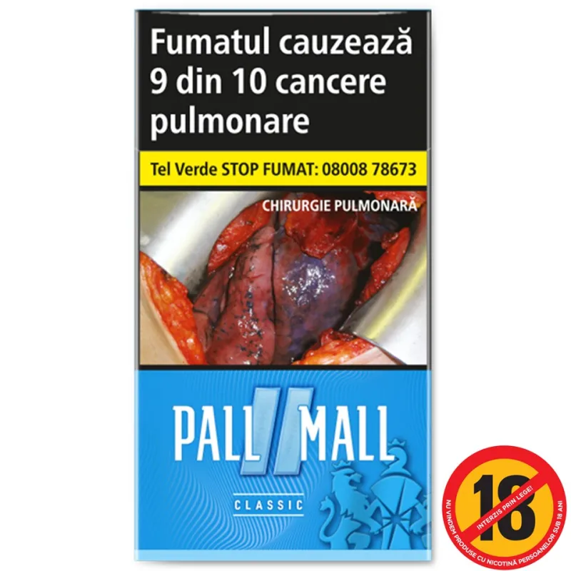 PALL MALL CLASSIC AZURE 100S