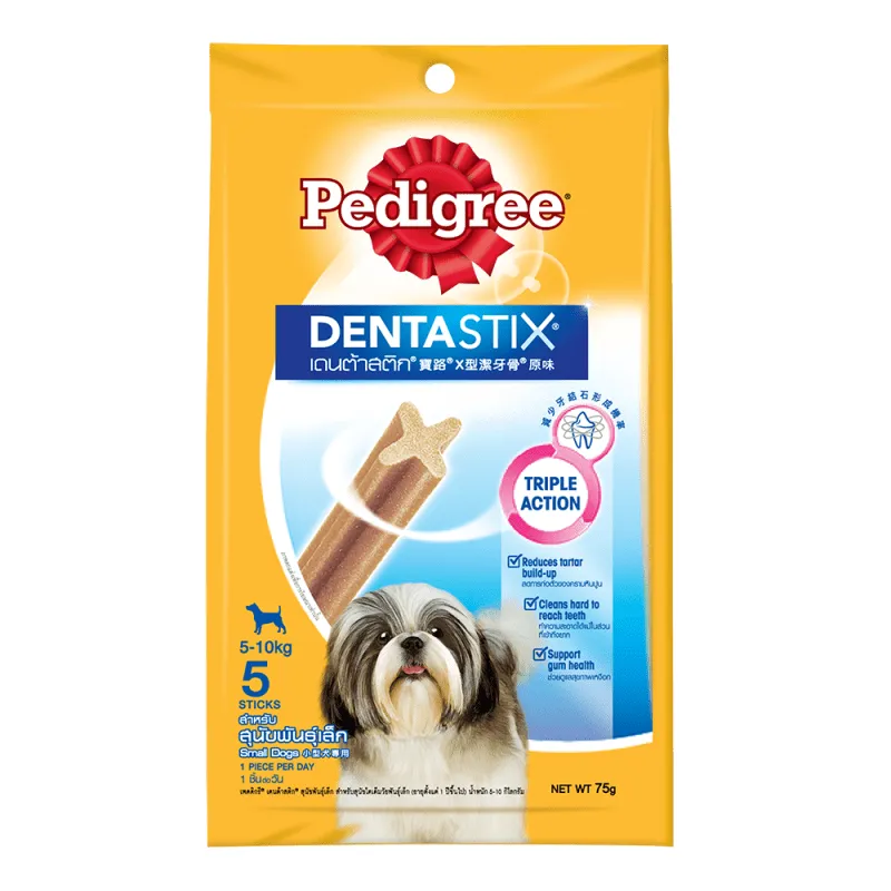 PEDIGREE DENTASTIX  45G