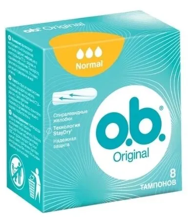 TAMPOANE OB PROCONMF NORMAL 8
