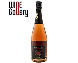 VIN SPUMANT VIGNA BENDIS PN ROZE 0.75L