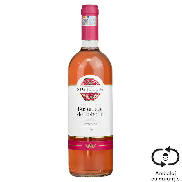 VIN BECIUL DOMNESC SIGILLIUYM BUSUIOACA 0.75L SGR